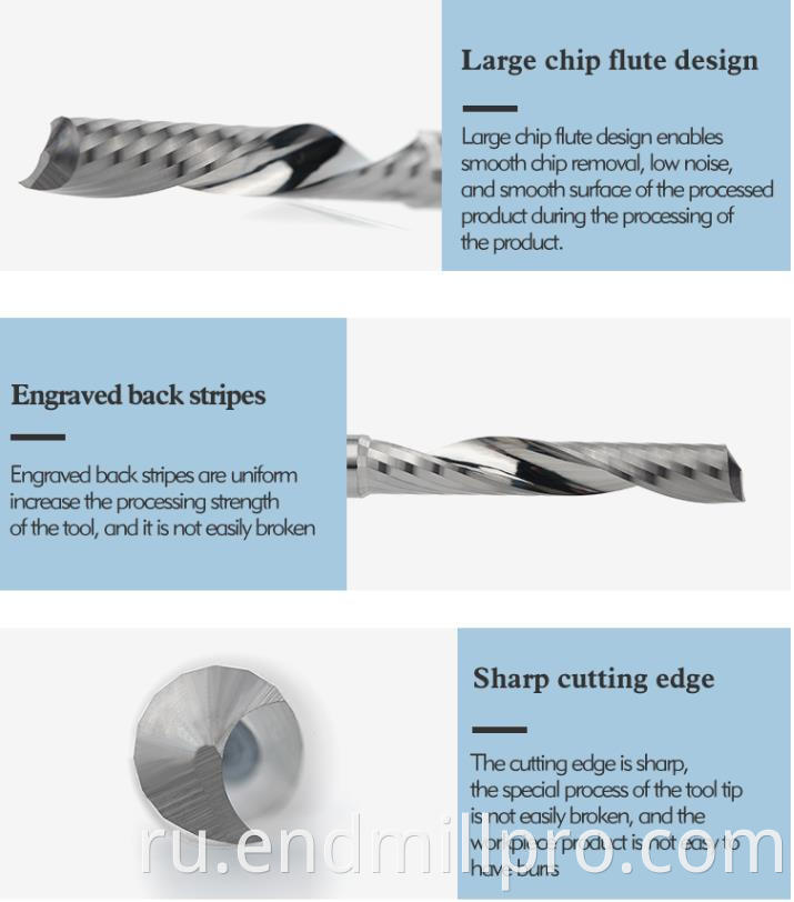 single flute end mill (3)